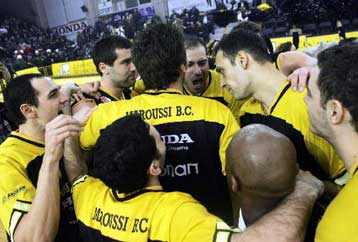 Σε αναζήτηση του πρώτου βήματος το Μαρούσι στο EuroCup