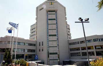 Πρόταση εξαγοράς  σε δύο μαιευτήρια από την Marfin