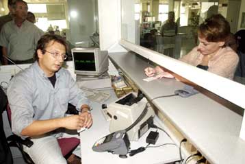 Με συντελεστή 24% θα φορολογηθούν τα κέρδη των ΟΕ και ΕΕ για το 2005