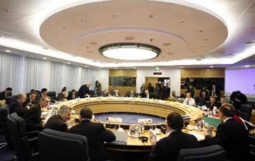 Σε αύξηση των επιτοκίων κατά 0,25% αναμένεται να προχωρήσει η ΕΚΤ στις 2 Μαρτίου