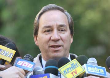 Την ενσωμάτωση οδηγιών της ΕΕ για τα χρηματοπιστωτικά συζήτησε η Κυβερνητική Επιτροπή