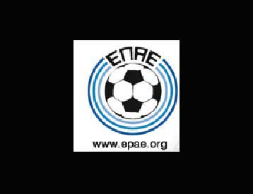 Σκλήρη ανακοίνωση της ΕΠΑΕ κατά της Σούπερ Λίγκα