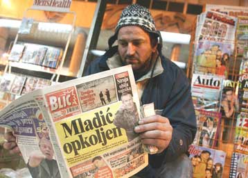 Διαψεύδει το Βελιγράδι τα περί εντοπισμού και σύλληψης του Ράτκο Μλάντιτς