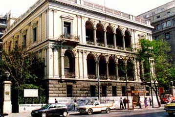 Ανοιχτό ξανά το 2007 το Νομισματικό Μουσείο της Αθήνας