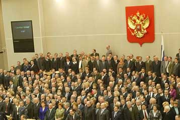 Πράσινο φως της Δούμας για την κατάρριψη αεροσκαφών που έχουν καταλάβει τρομοκράτες