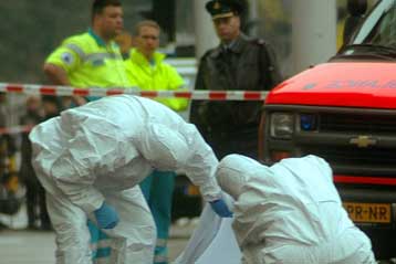 Δείγμα DNA θα μπορούσε να αποκαλύπτει το επίθετο του υπόπτου