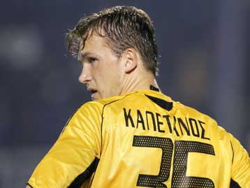 Απορρίφθηκε η έφεση της ENIC για την ΑΕΚ