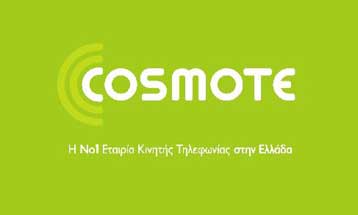 Αύξηση 10% στα καθαρά κέρδη της Cosmote το 2005