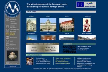 Τρισδιάστατα αριστουργήματα, παλαιά όσο η ιστορία του κόσμου, σε νέο δικτυακό μουσείο