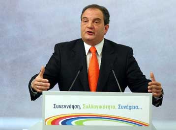 Σκληρή κριτική της αντιπολίτευσης στην ομιλία Καραμανλή στην ΚΕ της ΝΔ