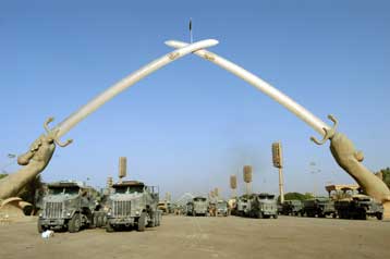 Από γερμανικά χέρια έφτασε στους Αμερικανούς το σχέδιο Αμυνας της Βαγδάτης