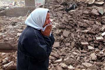 Ισχυρή σεισμική δόνηση σημειώθηκε στο νότιο Ιράν