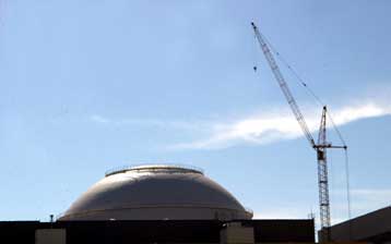 Επιβεβαιώνει η ΙΑΕΑ τη διαδικασία εμπλουτισμού ουρανίου στο Ιράν