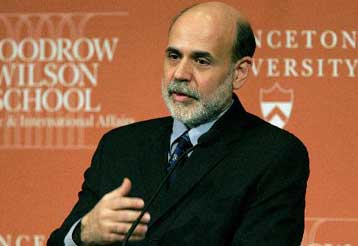 Στο 1,6% υποχώρησε ο ρυθμός ανάπτυξης της αμερικανικής οικονομίας το δ΄τρίμηνο του 2005