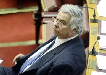 Ανακοίνωση – απάντηση της Intracom στην επιστολή Έβερτ προς ΑΔΑΕ