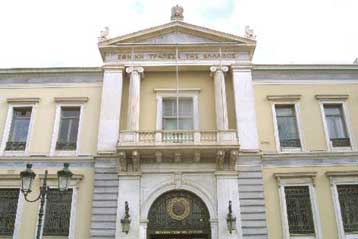 Αύξηση 100% στα κέρδη της Εθνικής Τράπεζας το 2005