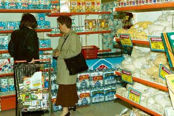 Νέο κύμα ανατιμήσεων στα ράφια των σούπερ μάρκετ