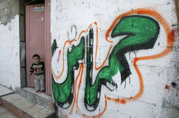 Ανώτερο στέλεχος της Ισλαμικής Τζιχάντ έχασε τη ζωή του από έκρηξη στη Γάζα