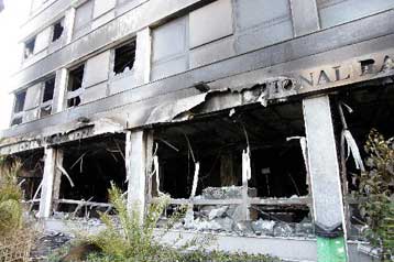 Εμπρησμός σε υποκατάστημα της Εθνικής Τράπεζας στο Περιστέρι