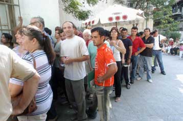 Παρέμβαση Συνηγόρου του Πολίτη για επιστροφή παραβόλου σε αλλοδαπή εργαζόμενη