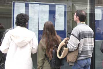 Εκδόθηκαν από το ΑΣΕΠ οι αναθεωρημένοι πίνακες του γραπτού διαγωνισμού του 1998