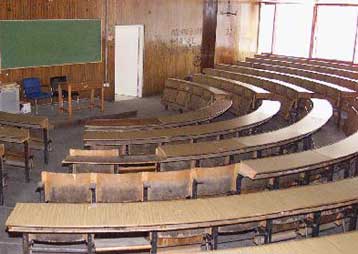 Αναστολή διδακτικού έργου σε τμήμα του Πανεπιστημίου Αιγαίου λόγω μείωσης πιστώσεων