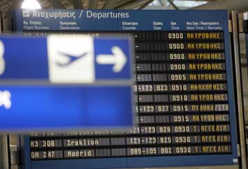 Νέα απεργία του προσωπικού ασφαλείας των αεροδρομίων την Τρίτη