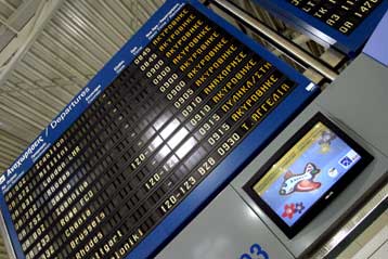 Χωρίς ιδιαίτερα προβλήματα η λειτουργία των αεροδρομίων