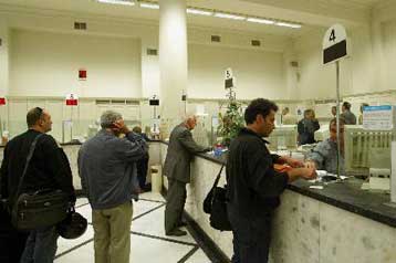 Ενδιαφέρον από Εθνική και Eurobank για το ρουμανικό Ταμιευτήριο