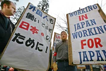 Λήψη δακτυλικών αποτυπωμάτων των ξένων επισκεπτών προωθεί το Τόκιο