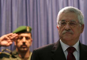 «Ανάσα» 42 εκατ. δολαρίων από την Παγκόσμια Τράπεζα στην Παλαιστινιακή Αρχή