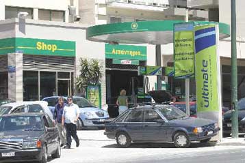 Πάνω από τα 0,92 ευρώ η αμόλυβδη βενζίνη