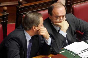 Επιτροπή Μελέτης για το Ασφαλιστικό ανακοίνωσε η κυβέρνηση