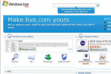 Η Microsoft δοκιμάζει την ανανεωμένη μηχανή αναζήτησης Windows Live Search
