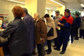 Στο 38,2% του ΑΕΠ αυξήθηκε το χρέος των νοικοκυριών το 2005