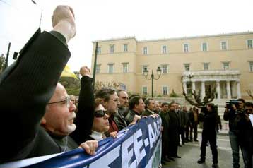 Οι εκπαιδευτικοί θα δώσουν ηχηρό «παρών» στη γενική απεργία της 15ης Μαρτίου