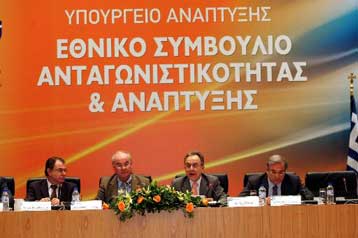 Η ακρίβεια κυρίαρχο θέμα στη συνεδρίαση του Συμβουλίου Ανταγωνιστικότητας