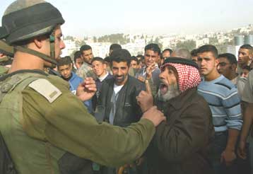Δύο Παλαιστίνιοι που μετέφεραν 20 κιλά εκρηκτικών συνελήφθησαν στη Δυτική Όχθη