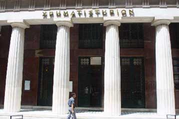 Στην τελική ευθεία το νομοσχέδιο για τις δημόσιες προτάσεις εξαγοράς εισηγμένων