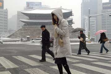 Σπάνιο κίτρινο χιόνι έπεσε στη Νότιο Κορέα