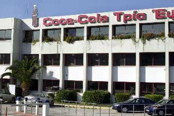 Ολοκληρώθηκε η εξαγορά της σερβικής Fresh & Co από την Coca-Cola 3Ε