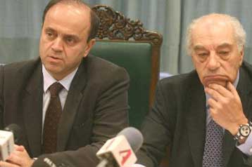 Το στεγαστικό πρόγραμμα για την περίοδο 2006-2011 ανακοίνωσε το ΙΚΑ