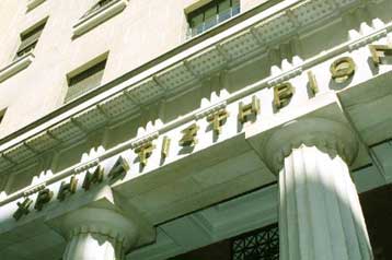 Απώλειες 1,24% στο Χρηματιστήριο την Τρίτη