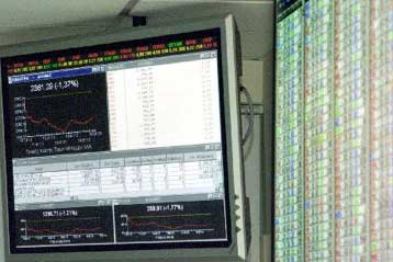 Κέρδη 0,53% στο Χρηματιστήριο την Τετάρτη