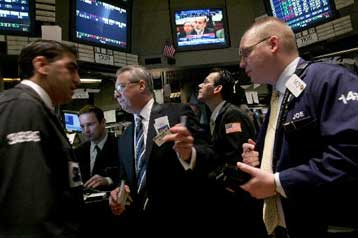 Με θετικό πρόσημο η λήξη της συνεδρίασης στη Γουόλ Στριτ την Τετάρτη