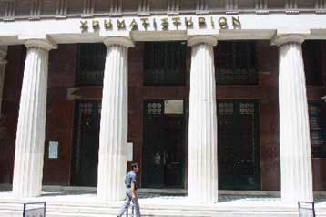 Με κέρδη 1,41% πάνω από τις 4.100 μονάδες έκλεισε το Χρηματιστήριο την Πέμπτη