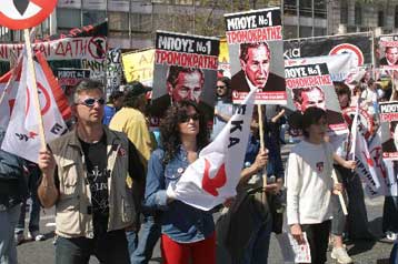 Αντιπολεμικό συλλαλητήριο το Σάββατο από τα συνδικάτα και τις αντιπολεμικές κινήσεις