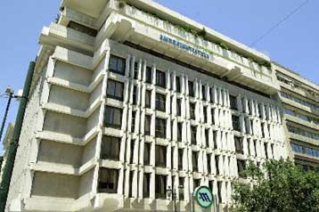 Η Citigroup σύμβουλος αποκρατικοποίησης της Εμπορικής Τράπεζας