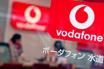 Αποχωρεί από την ιαπωνική αγορά κινητής τηλεφωνίας η Vodafone