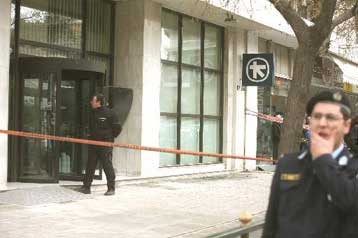 Πλούσιο το «βιογραφικό» των δραστών της ληστείας στην Alpha Bank Κάτω Πατησίων